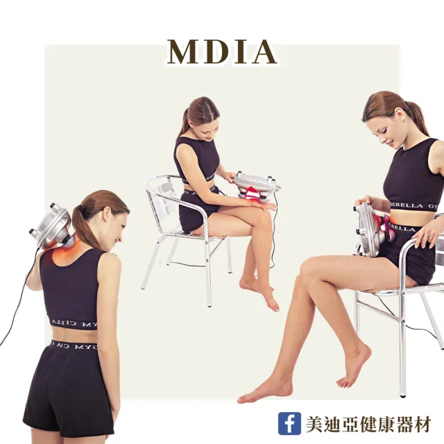 【MDIA 美迪亞】CY869 塑身精靈「2入組」手持按摩器 痠痛捶打 按摩舒緩 放鬆溫熱 台灣製 (顏色隨機出貨)
