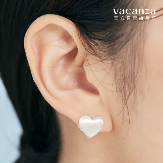 【vacanza】霧面心形 925純銀飾品 純銀耳環(抗過敏 情人節禮物 生日禮物 絕版品)