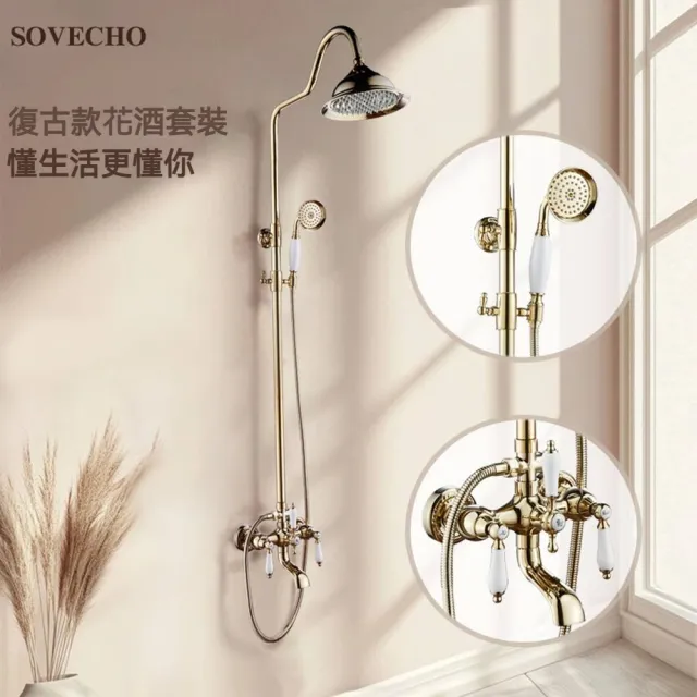 【2026】浴缸龍頭推薦ptt》10款高評價人氣品牌排行榜 | 好吃美食的八里人