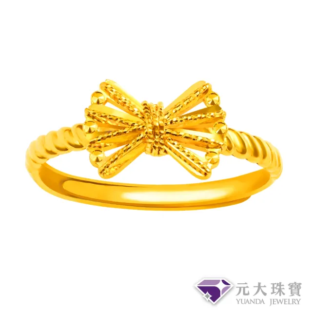 【元大珠寶】黃金戒指9999幻影蝴蝶結(0.72錢正負3厘)