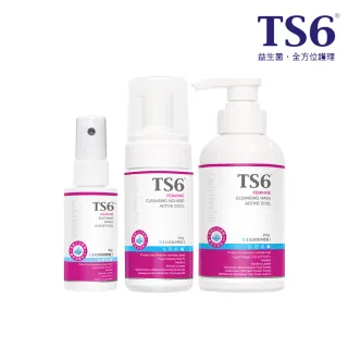 【TS6 護一生】沁涼潔淨慕斯100g+沁涼潔淨凝露250g+沁涼舒緩噴霧40g(私密清潔 涼感)