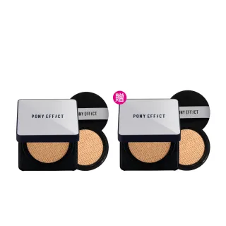 【PONY EFFECT】買1送1-超進化無重力氣墊粉餅(#神盾氣墊#小銀盒)