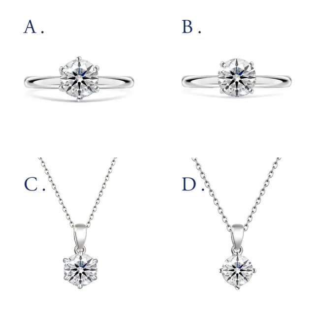 【IS DIAMOND】買一送一 IGI 1克拉 K金 鑽石戒指 項鍊 最白Dcolor VS 任選 送天然珍珠手鍊(培育鑽石)