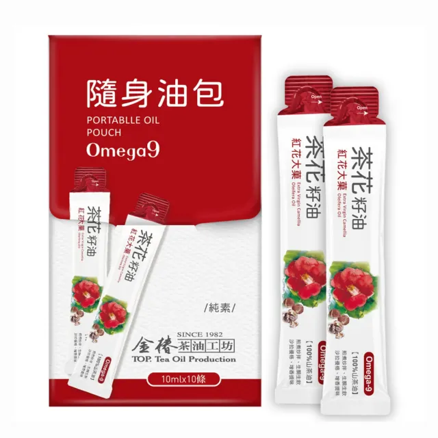 【2026】茶包紅茶推薦10款高評價人氣品牌排行榜 | BALIMAN情報局