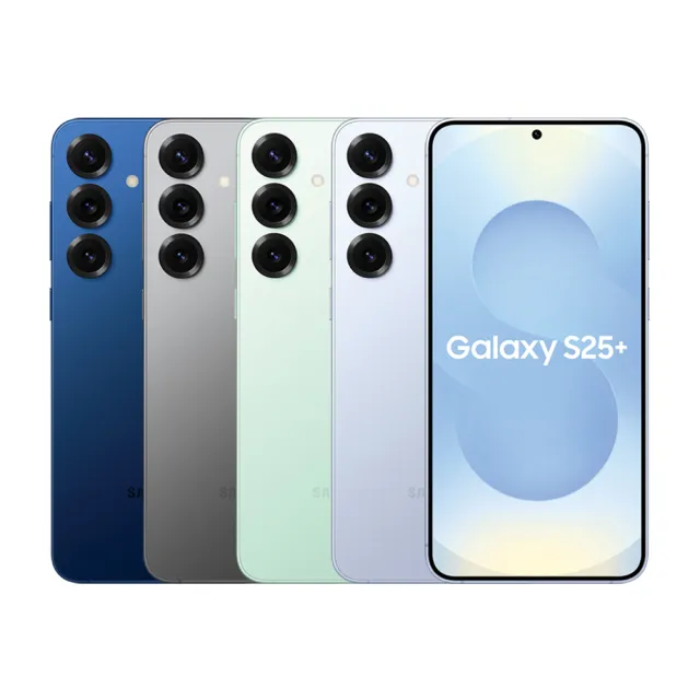 【Samsung 三星】Galaxy S25+ 5G 6.7吋(12G/256G/高通 Snapdragon 8 Elite/5000萬鏡頭畫素/AI手機)