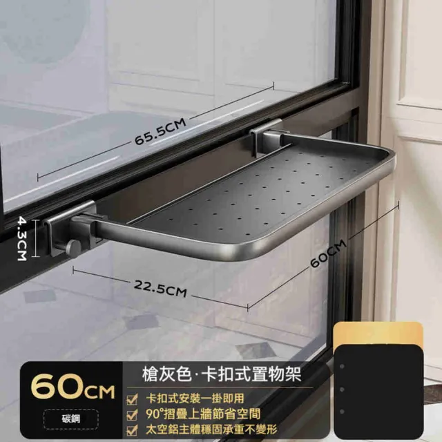 | BALIMAN情報局 【2026】摺疊扣推薦10款高評價摺疊扣品牌排行 | BALIMAN情報局