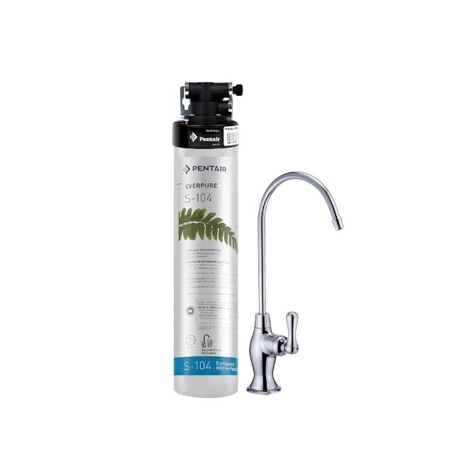 【濱特爾】S104除鉛家用型淨水器( S-104平行輸入濾芯 + 原廠淨水器濾頭座 + 不銹鋼龍頭 + 到府安裝 )
