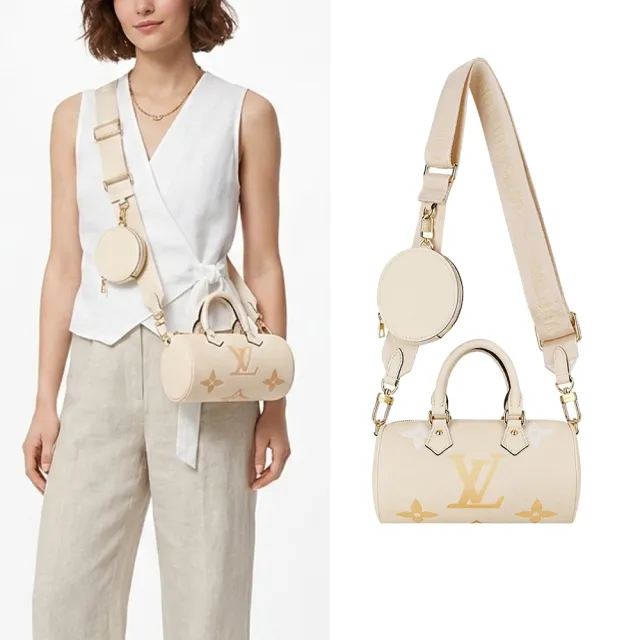 【Louis Vuitton 路易威登】M45708 新款PAPILLON 經典LOGO漸層圓筒水桶/兩用包(米色)