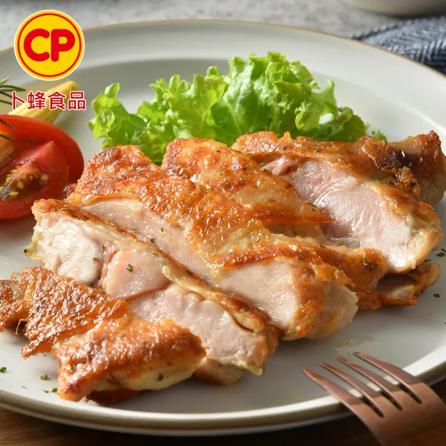 【卜蜂】急凍生鮮 去骨帶皮雞腿肉-去腳踝 真空6連包組(2.7kg/組_團購.居家料理.燉煮炒)