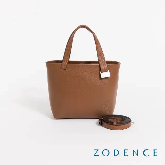 【ZODENCE 佐登司】EASE進口真皮手提斜背包-多色(2way包/商務包)