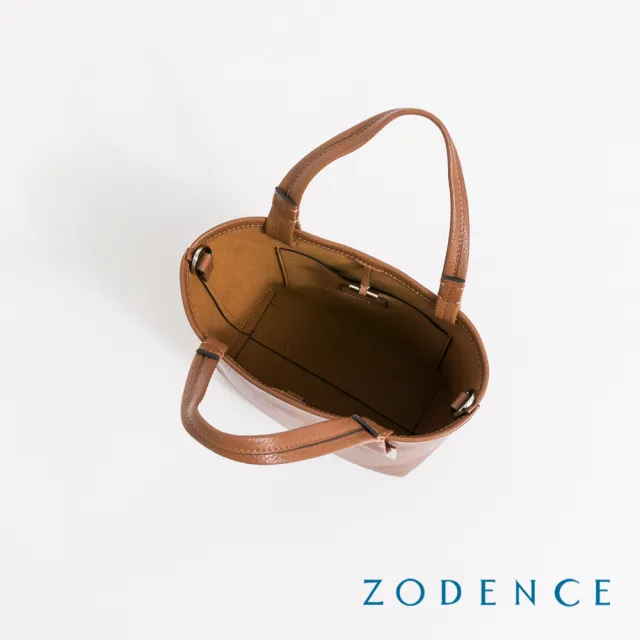 【ZODENCE 佐登司】EASE進口真皮手提斜背包-多色(2way包/商務包)