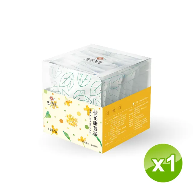 【2026】茶包紅茶推薦10款高評價人氣品牌排行榜 | BALIMAN情報局