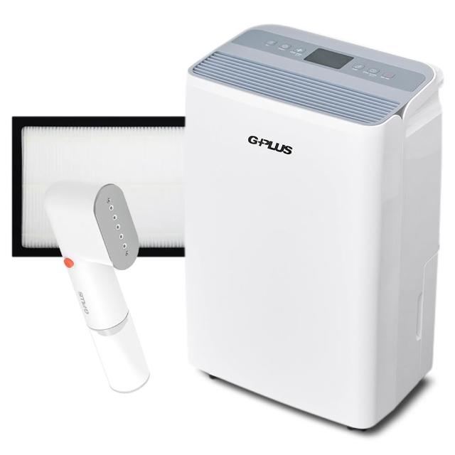 【G-PLUS 拓勤】GD-A002W 智慧節能除濕機+濾網*1 另贈送GPLUS 蒸氣掛燙機H001(貨物稅申請可退500元)
