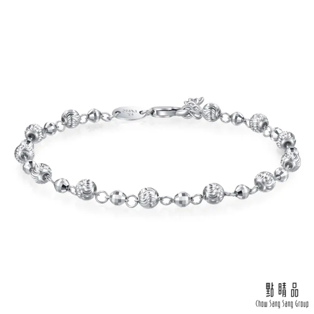 【點睛品】閃光珠珠 鉑金手鍊_計價鉑金