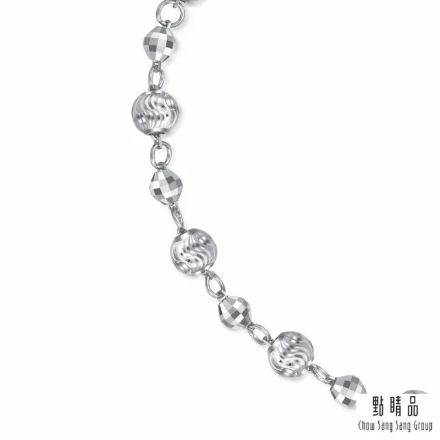 【點睛品】閃光珠珠 鉑金手鍊_計價鉑金
