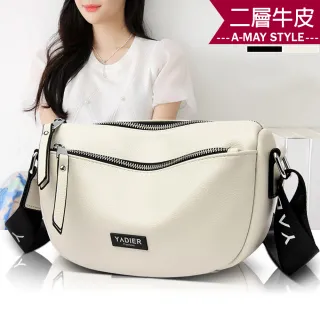 【Amay Style 艾美時尚】春新品 真皮女包 側肩包 時尚字母寬肩帶牛皮肩背斜背包 (2色.預購)