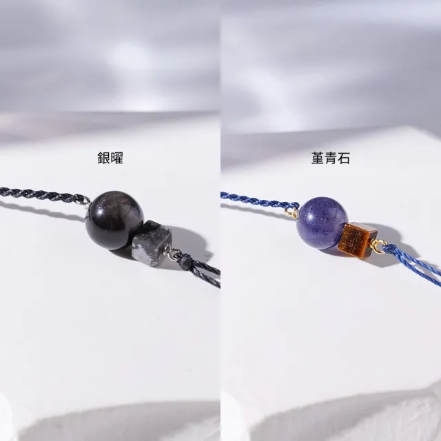 【vacanza】momo精選 祈願 925純銀飾品 水晶手鍊 純銀手鍊(抗過敏 七夕禮物 生日禮物)