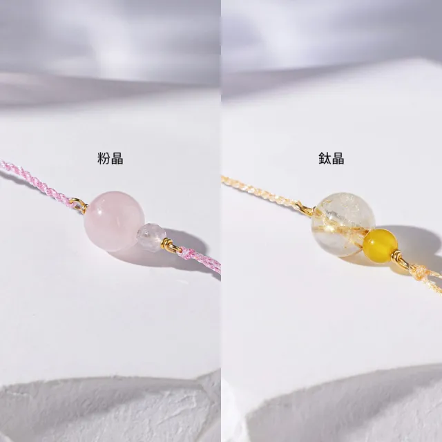 【vacanza】momo精選 祈願 925純銀飾品 水晶手鍊 純銀手鍊(抗過敏 開運 生日禮物)