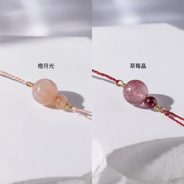 【vacanza】momo精選 祈願 925純銀飾品 水晶手鍊 純銀手鍊(抗過敏 七夕禮物 生日禮物)
