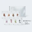 【Body Goals】多效豌豆蛋白飲PRO-30入組 40G/包