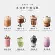 【Body Goals】多效豌豆蛋白飲PRO-30入組 40G/包