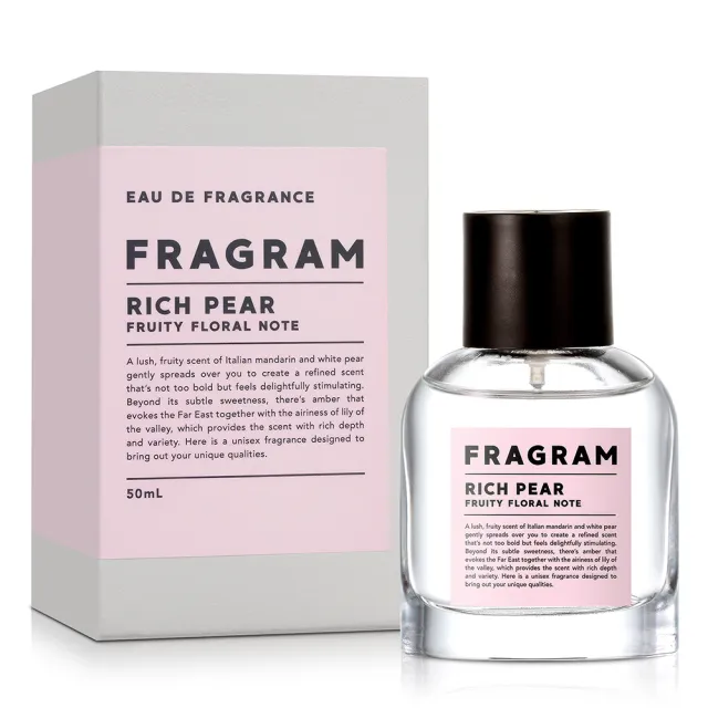【FRAGRAM 慕浴】粉嫩香梨淡香水50ml(專櫃公司貨)