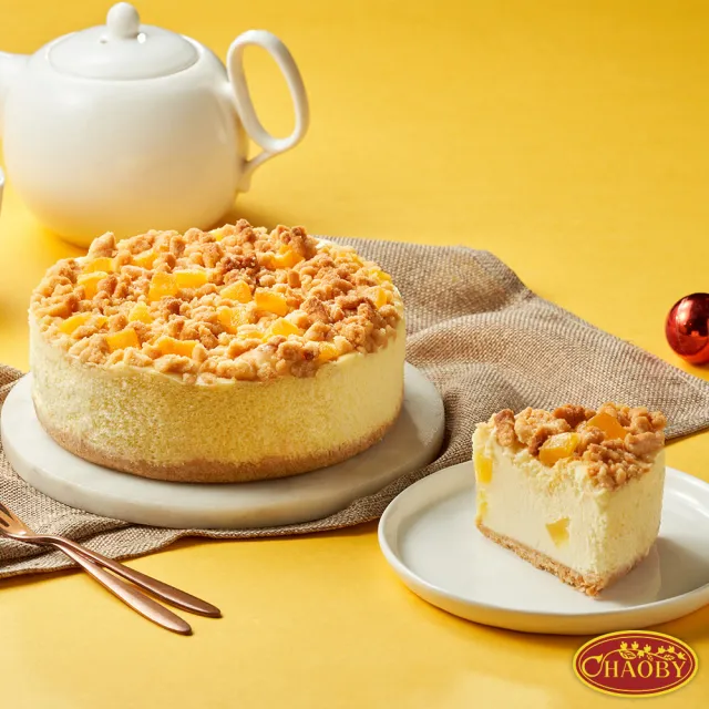 【CHAOBY 超比食品】甜點夢工廠-芒果酥菠蘿乳酪蛋糕1個(6吋/個)
