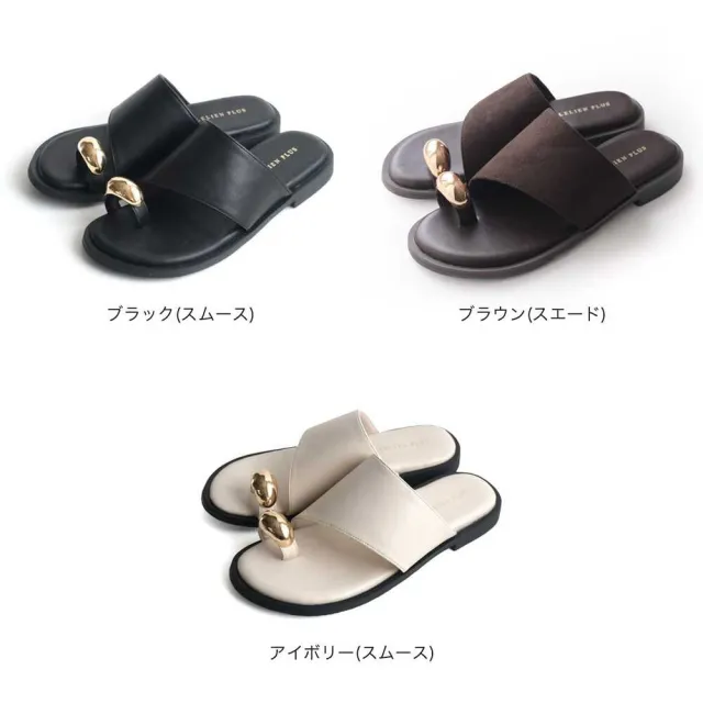 【AmiAmi】極簡一環 拇指環平底涼拖鞋(RYL108)