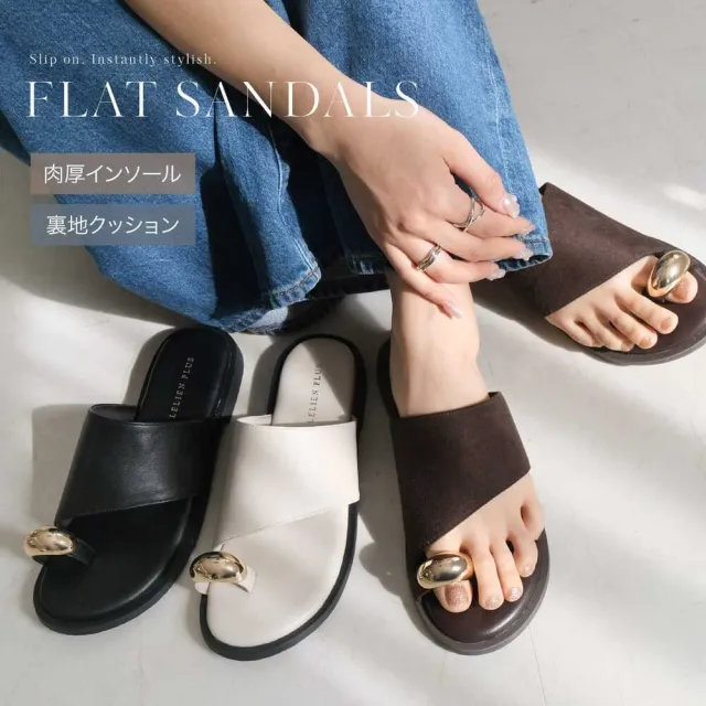 【AmiAmi】極簡一環 拇指環平底涼拖鞋(RYL108)