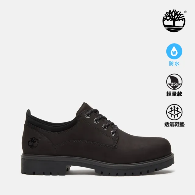 【Timberland】黑色Timberland 25輕量防水鞋 鞋子 男鞋 (A2R1NW05)