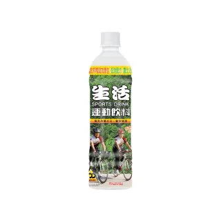 【生活】運動飲料600mlx24入/箱(TQF微笑標章)