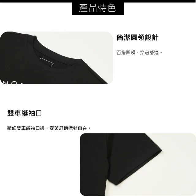 【The North Face】女 圓領排汗快乾短T AP《黑》8GZW/FLASHDRY/速乾T