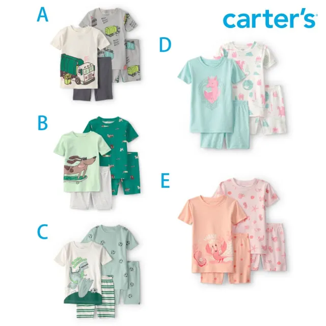 【Carter’s】小童 4件組套裝(睡衣/睡褲)-多款任選(原廠公司貨 童裝 小童 套裝 睡衣)