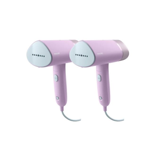 【Philips 飛利浦】手持摺疊輕巧掛燙機丁香紫-STH3014/30(雙入組)