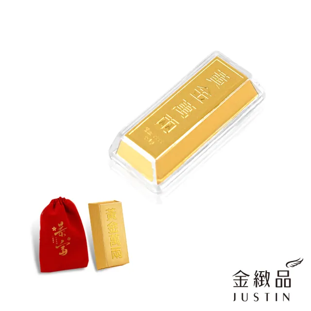 【2026】金塊金條推薦10款高評價人氣品牌排行榜 | BALIMAN情報局