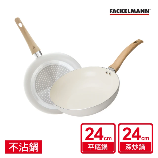電磁爐炒鍋