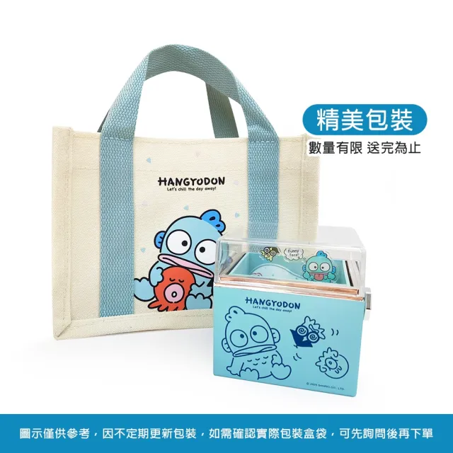 【2sweet 甜蜜約定】人魚漢頓馬年純金墜飾約重0.80錢(甜蜜約定 人魚漢頓金飾)