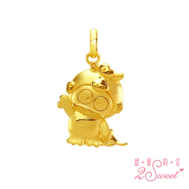 【2sweet 甜蜜約定】人魚漢頓馬年純金墜飾約重0.80錢(甜蜜約定 人魚漢頓金飾)
