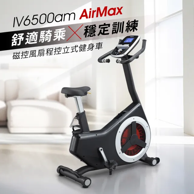 【2026】健身飛輪車推薦｜10款高評價人氣品牌排行榜 | BALIMAN情報局