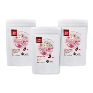 【慢悠仙】神農獎玫瑰花茶 20g 袋裝 X 3包(花瓣/每袋可沖40壺/SGS無農藥/無咖啡因無糖/花草茶養生茶)
