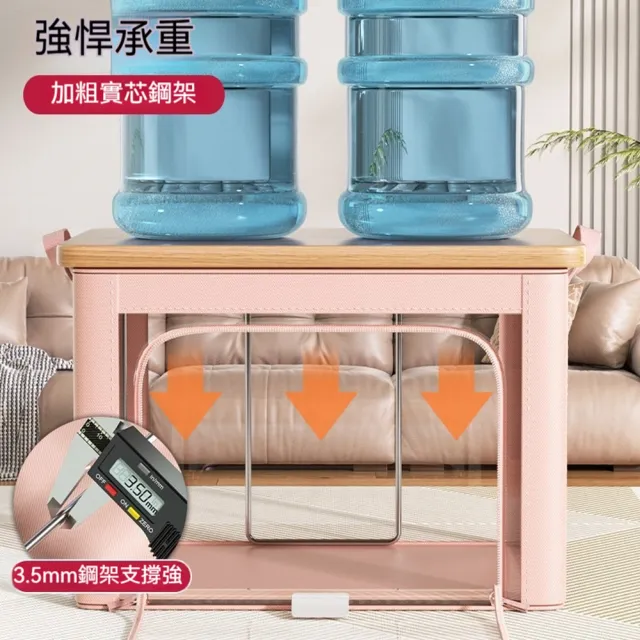 【Quality 聚家】衣服收納箱 透明布藝儲物箱 整理箱 88L 60*42*35CM 收納神器 PP板可水洗 可摺叠