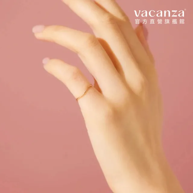 【vacanza】極簡波浪線條 純鋼飾品 純鋼戒指(情人節禮物 生日禮物)