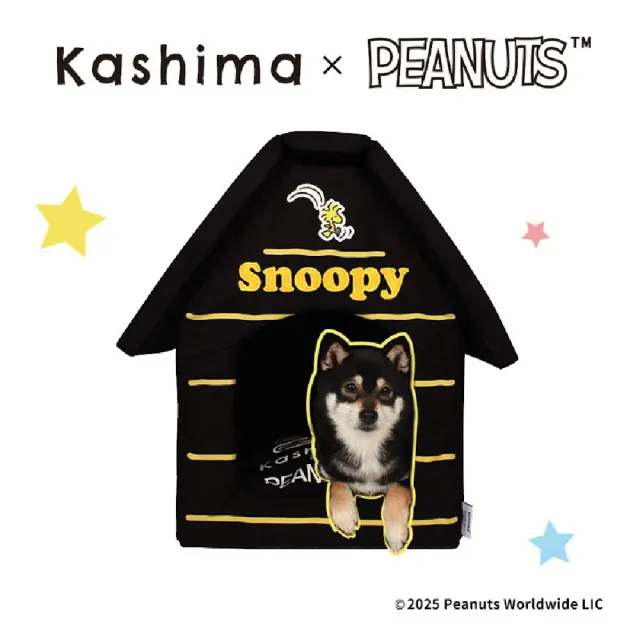 【Jollypet】Kashima 史努比房子 Snoopy房子寵物窩 寵物睡窩 貓狗睡床 四季通用 舒適包覆感