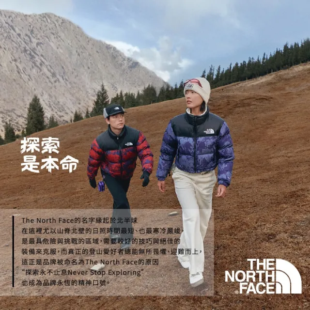 【The North Face】童 24.6L 後背包《櫻花粉/白》52VY/兒童系列/雙肩後背包/學生書包/休閒