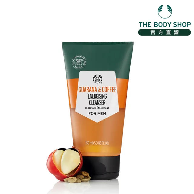 【THE BODY SHOP 美體小舖】男士綠咖啡活力洗面露-150ML