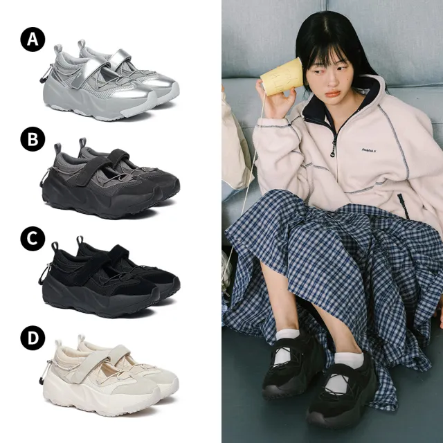 【Rockfish Weatherwear】X ILLIT BRYN VELCRO SNEAKERS V2 網眼魔鬼氈運動鞋 皮革 多色 女鞋