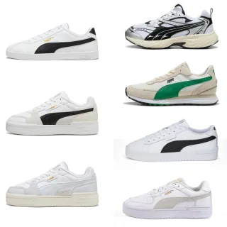【PUMA】休閒運動鞋 小白鞋 女鞋 男鞋 男女多款任選