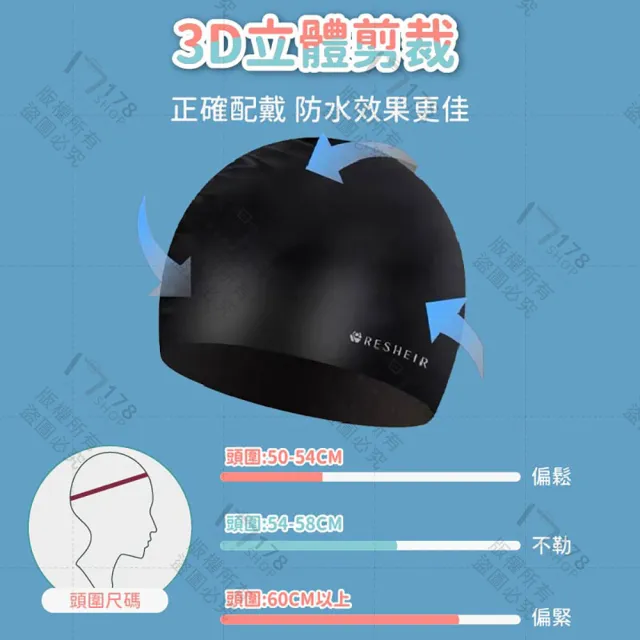 【GE嚴選】成人彈性泳帽 素色泳帽(成人矽膠泳帽 防水泳帽 布泳帽 男女通用)