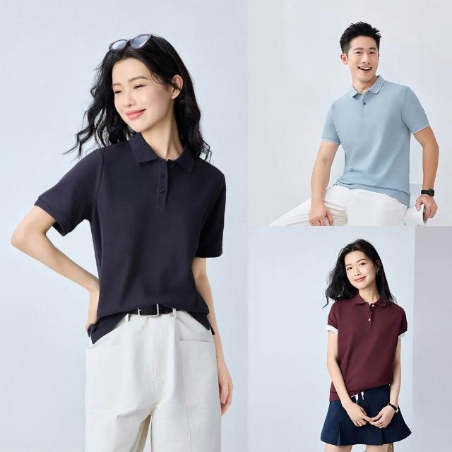【GIORDANO 佐丹奴】男女裝涼感防曬短袖POLO衫(多色任選)