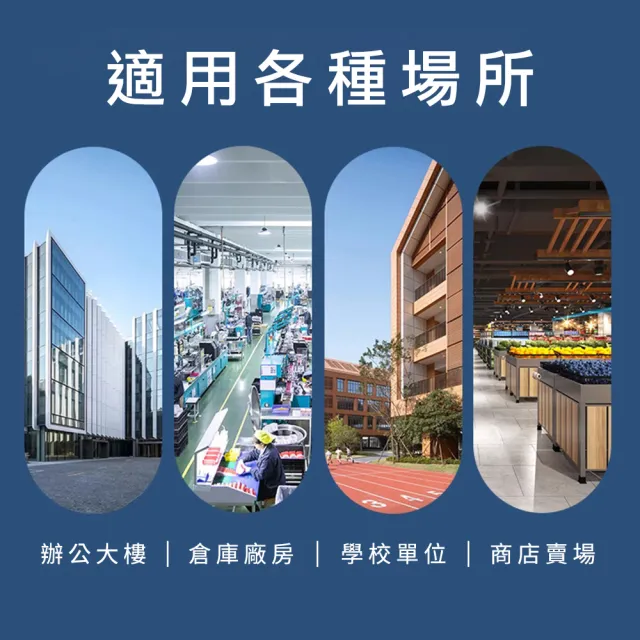 楠科太太 指紋打卡機 密碼打卡機 員工打卡機 考勤設備 員工簽到機 618-FPCM7001 辦公打卡機 考勤機